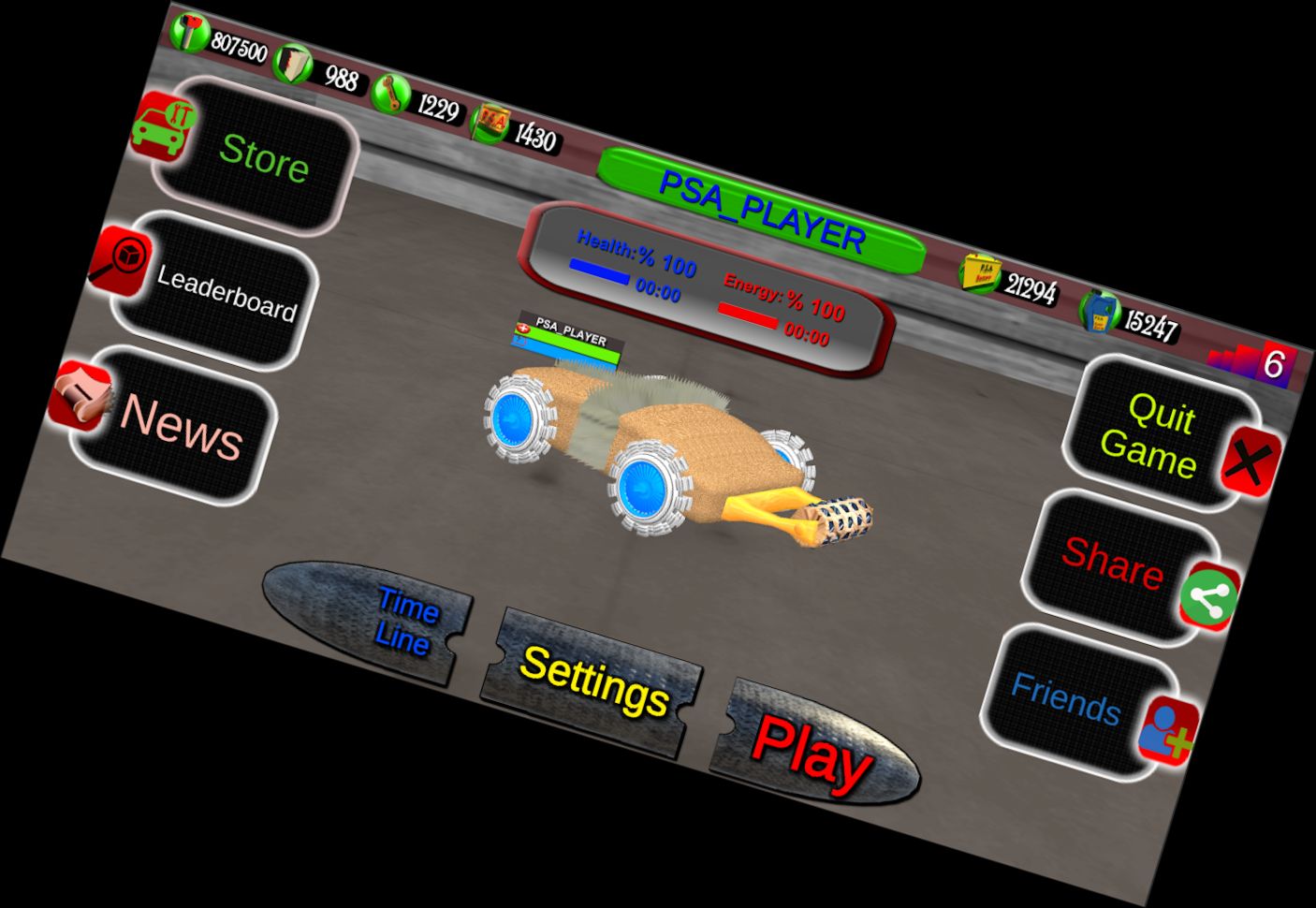 ПСА - Арена Борьбы за