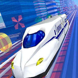 Super Zug Lauf - Shinkansen