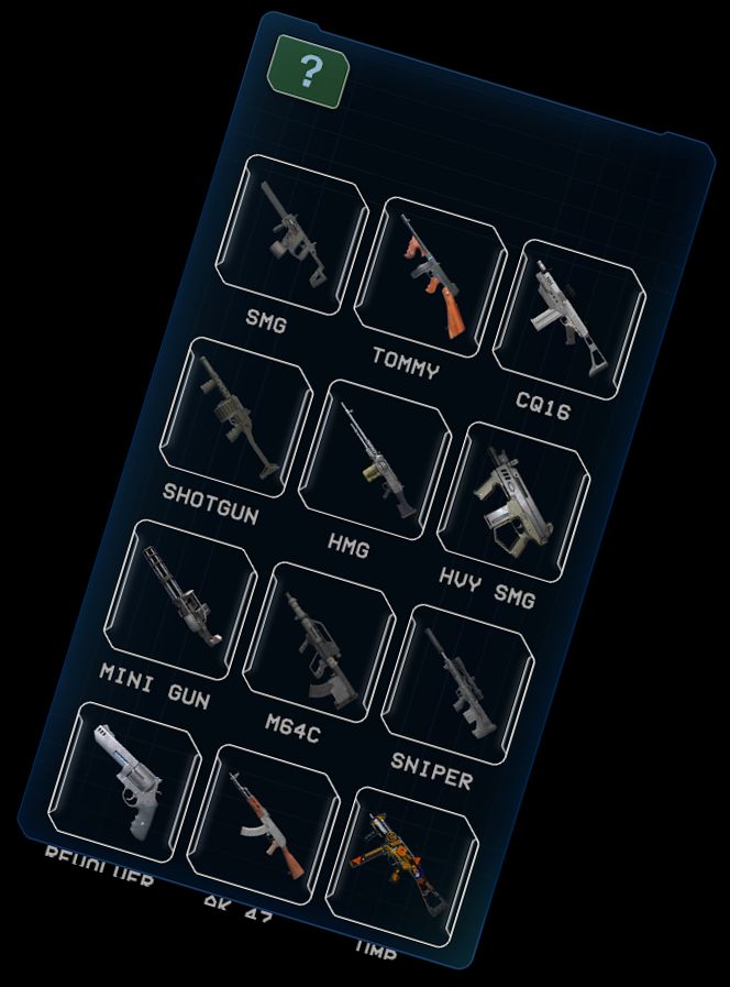 Симулятор Стрі