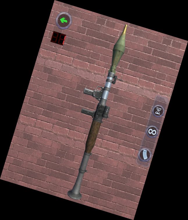 Симулятор Стрі