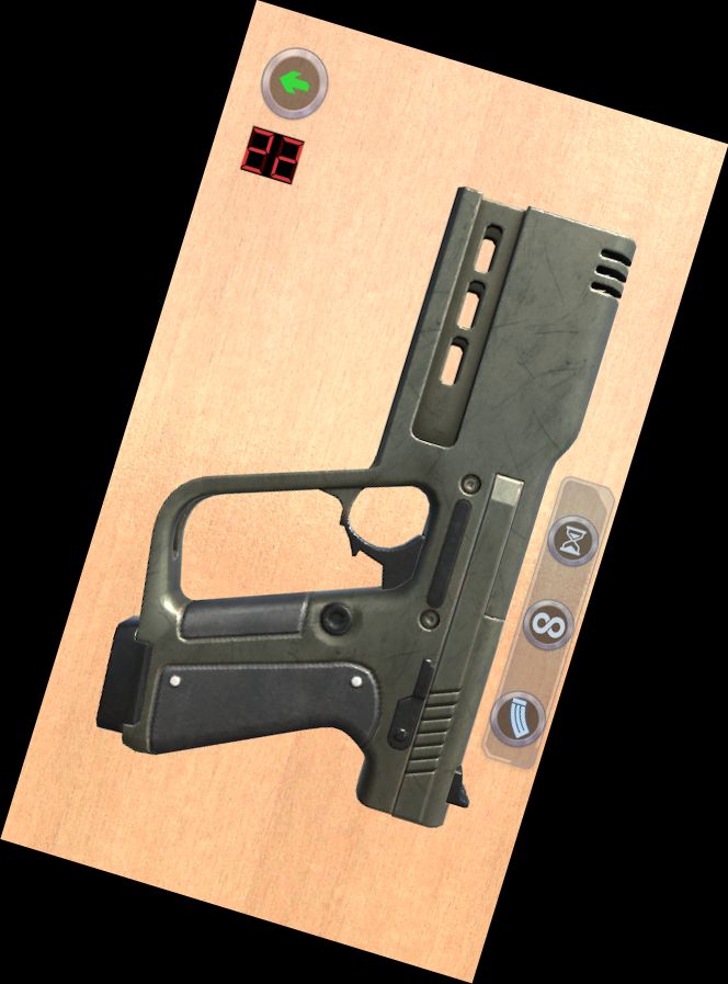 Симулятор Стрі