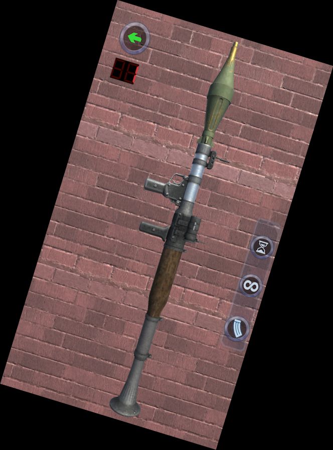 Симулятор Стрі