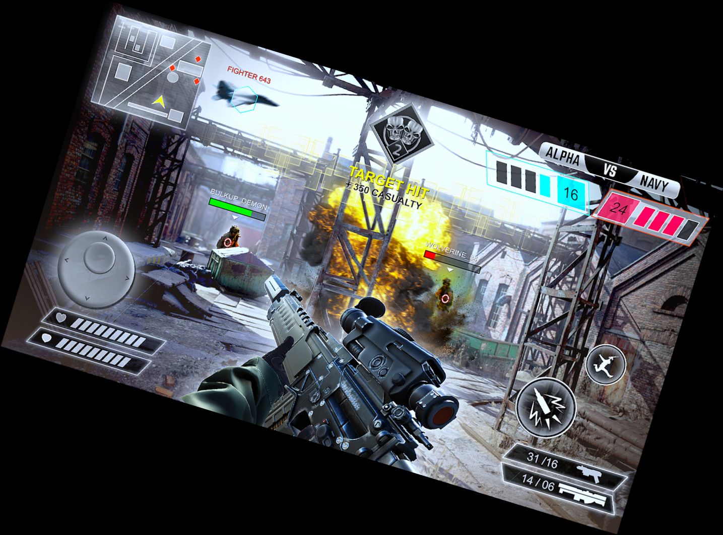 Игры армейской стрельбы из