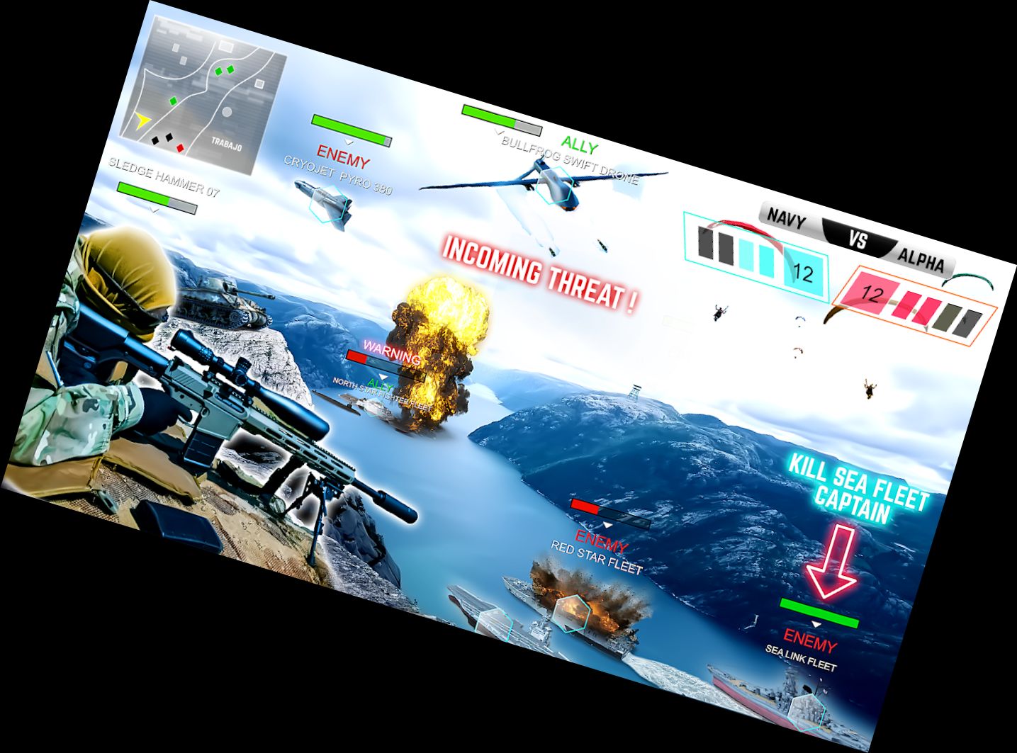 Игры армейской стрельбы из