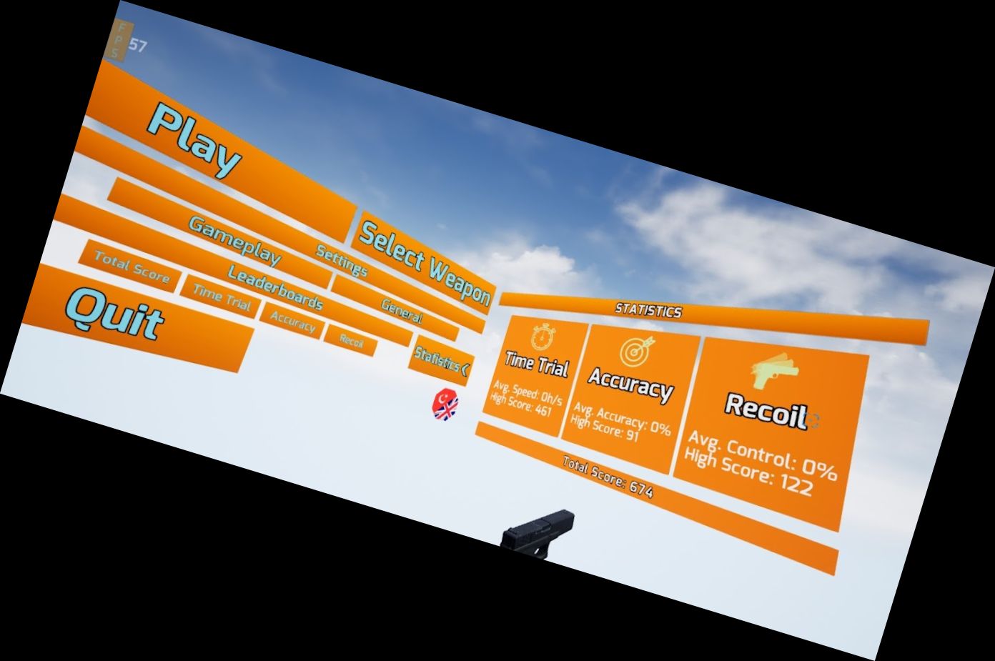 Гироскоп: Тренировка Ц