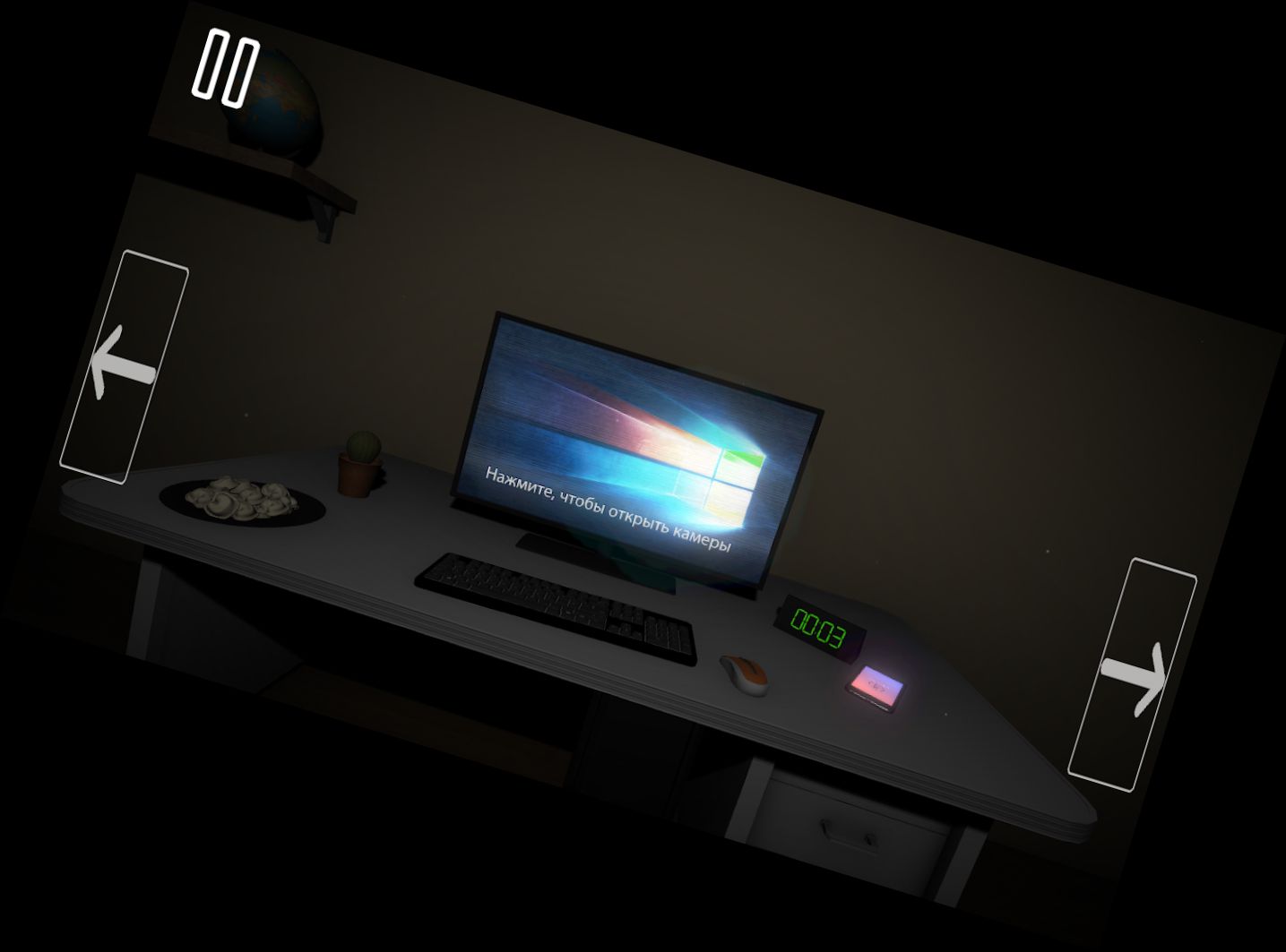 Fünf Nächte mit Freddy