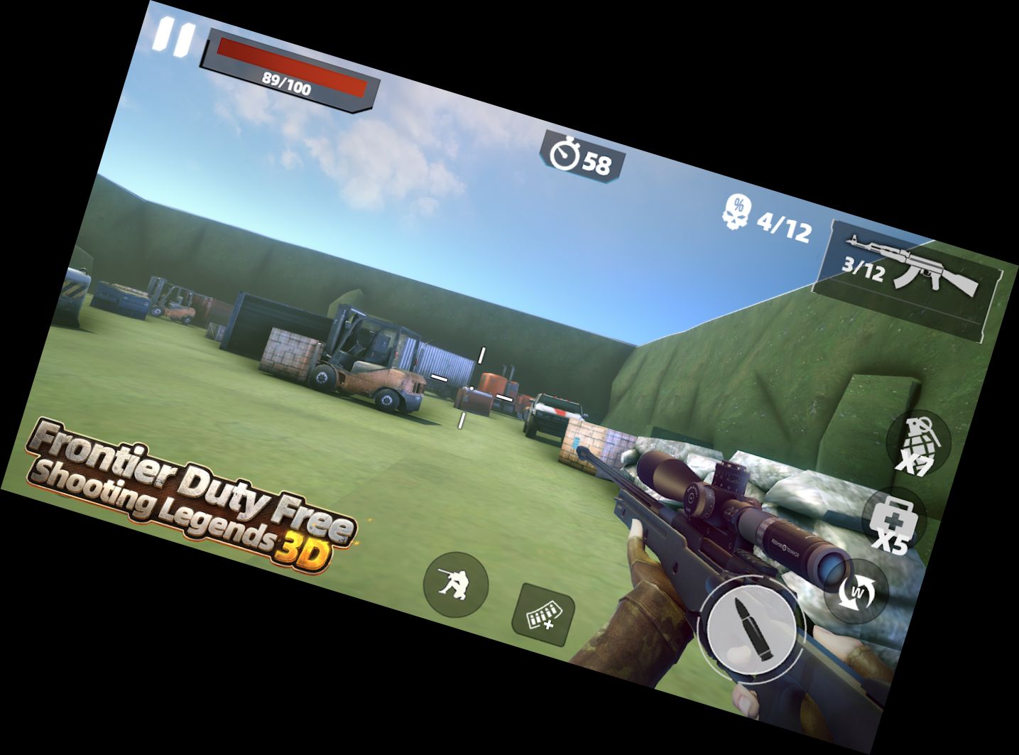 Пограничная Дежурная С