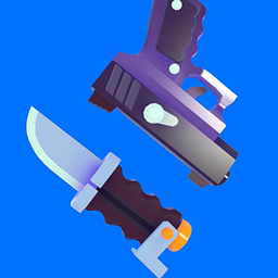 Арсенал Слия