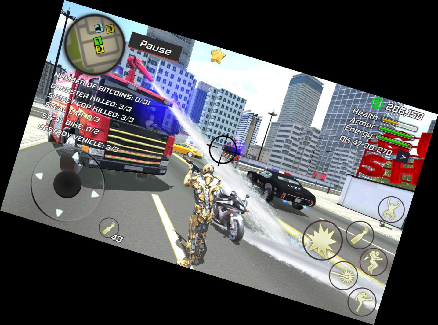 Суперзлочин Залізний