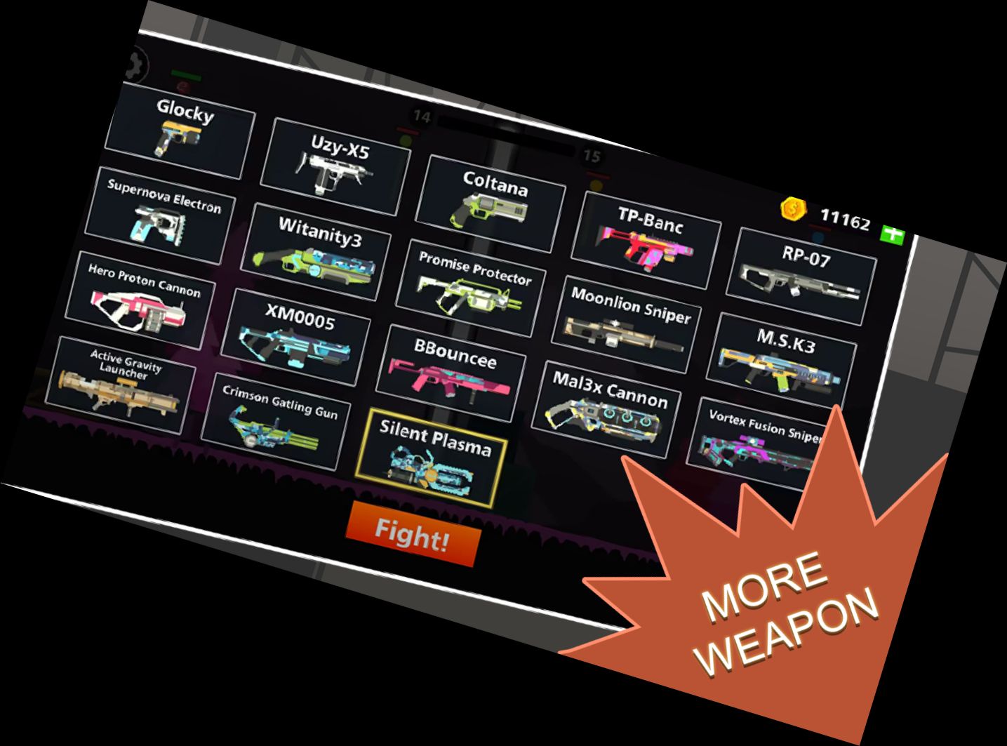 Вічні Паличні Б