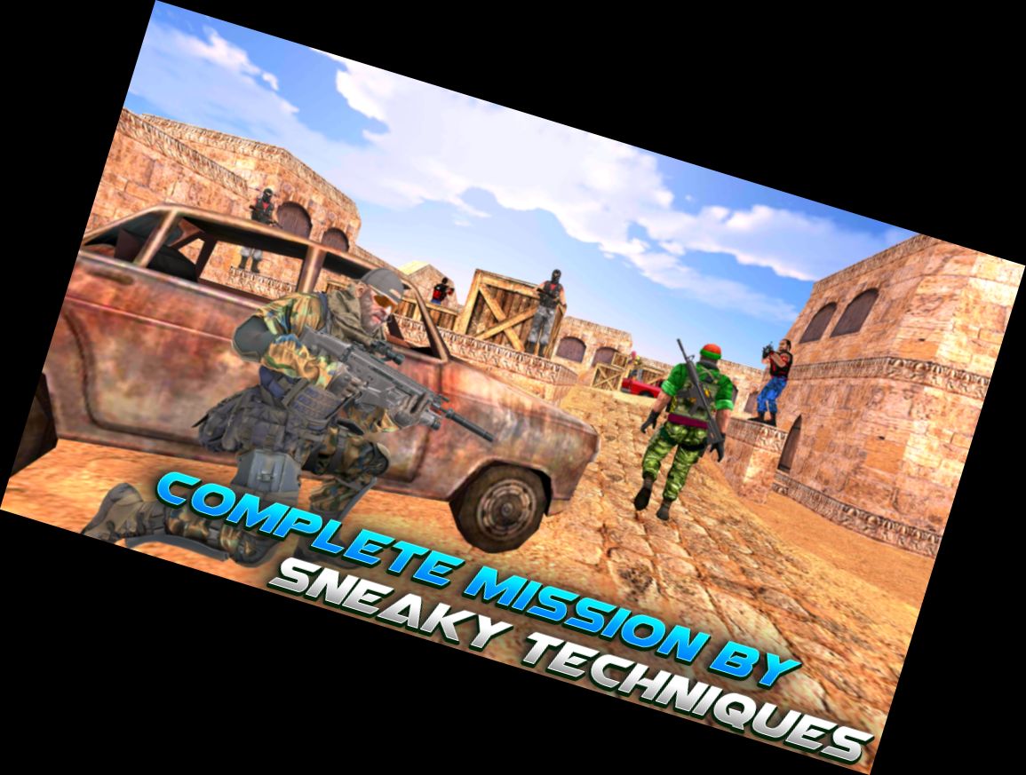 Мертвая Мишень Стрелок И