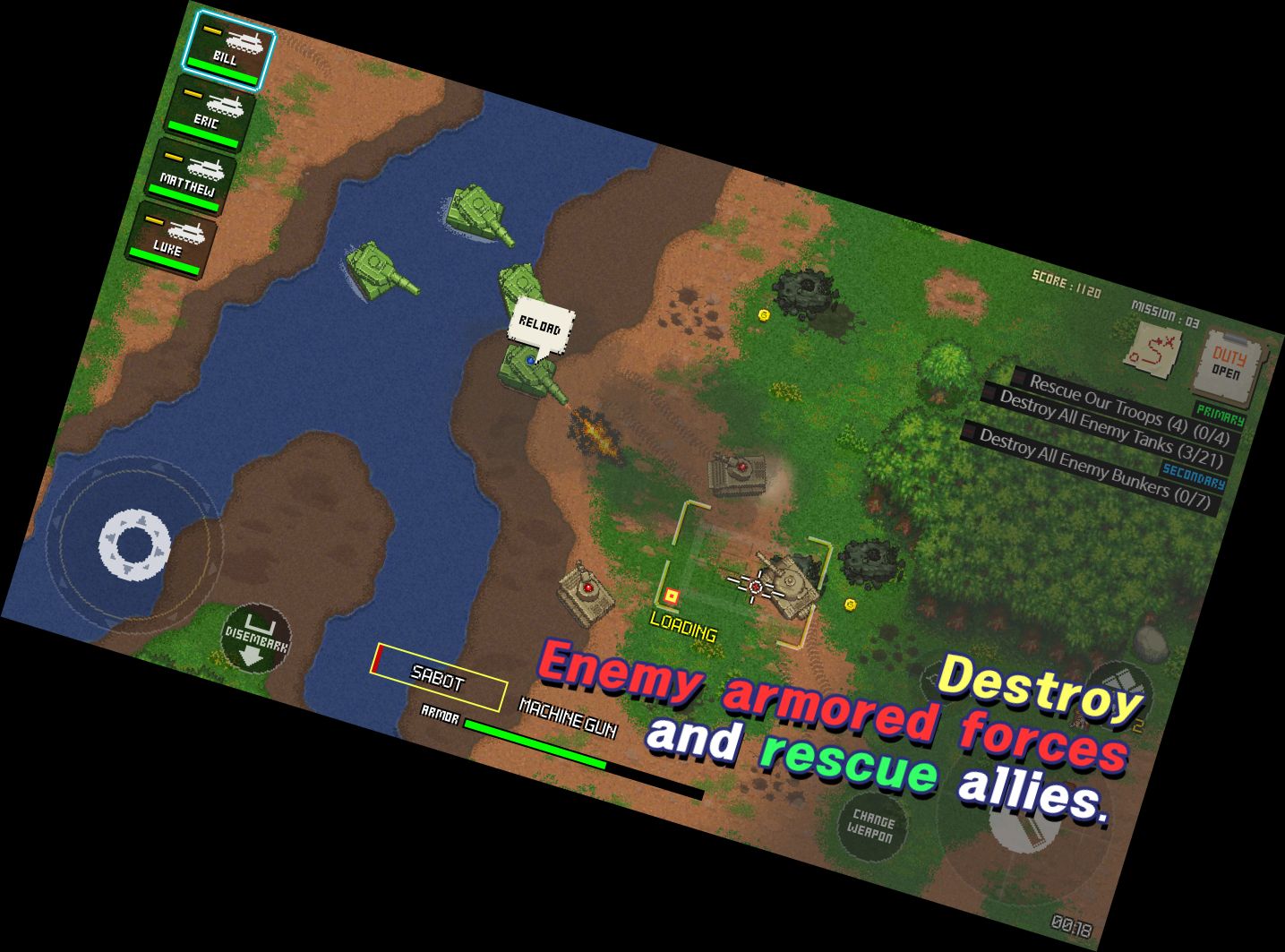 Команда ШІСТЬ - Броньован