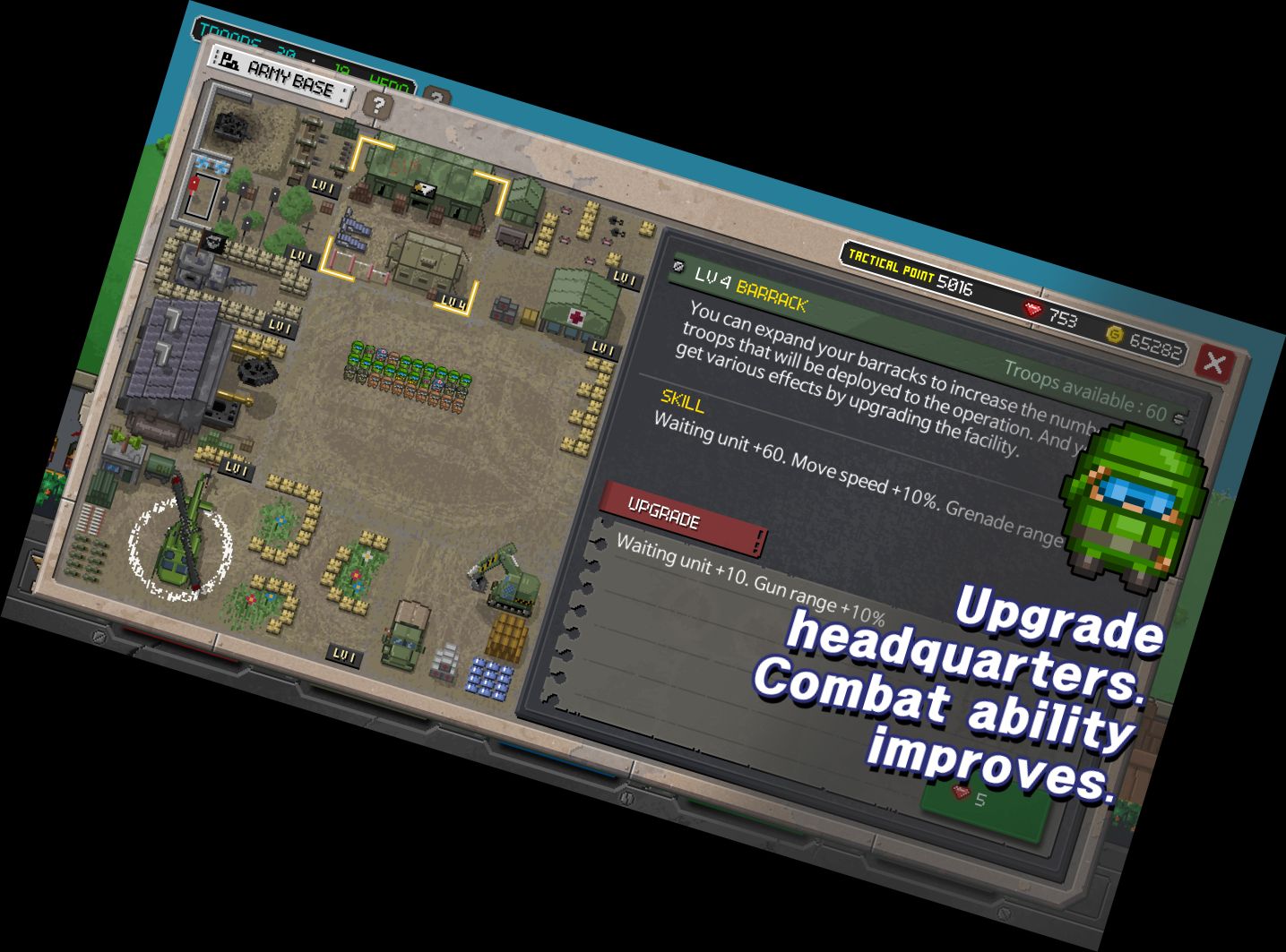 Команда ШЕСТЕРКА - Б