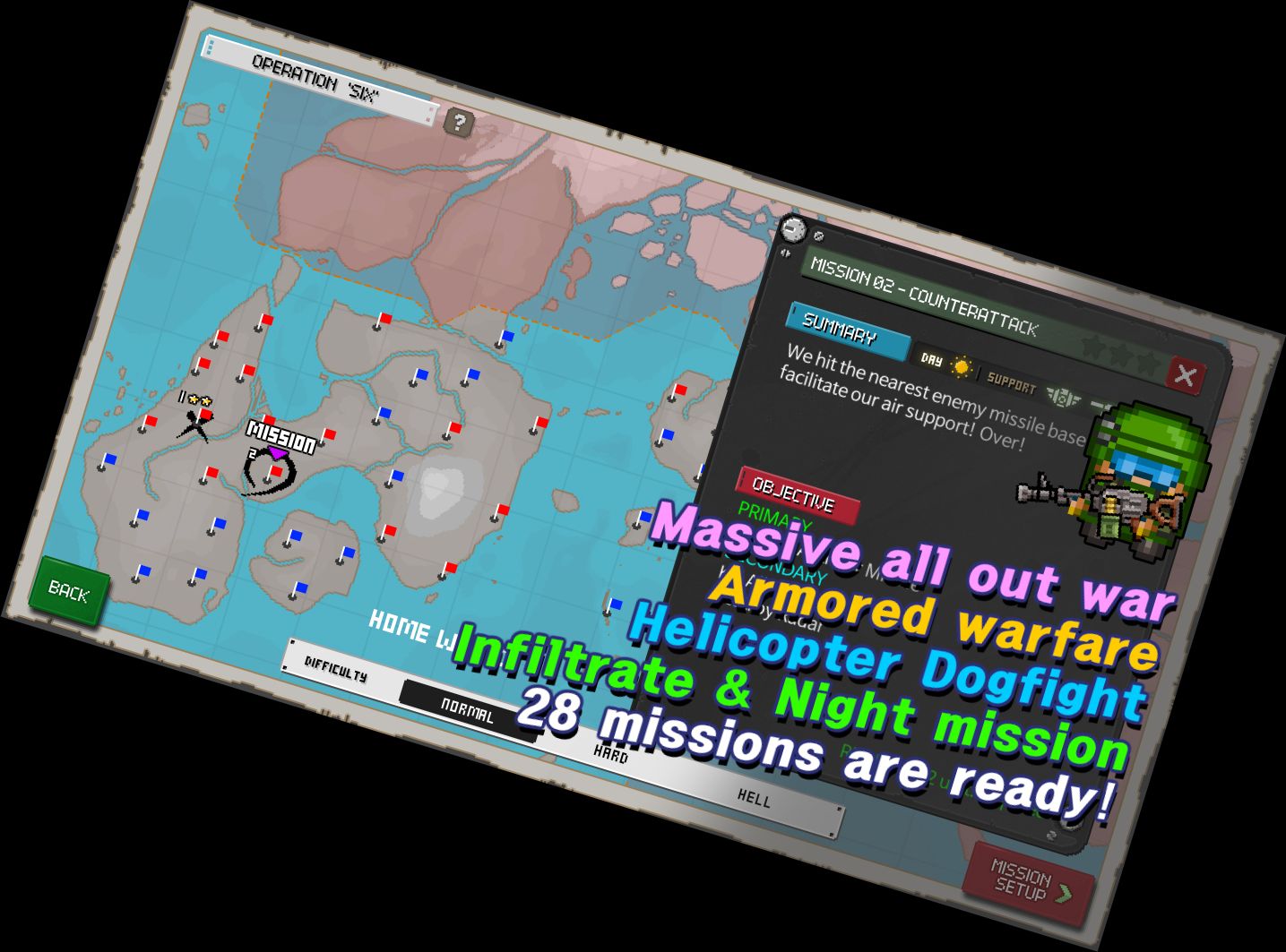 Команда ШІСТЬ - Броньован