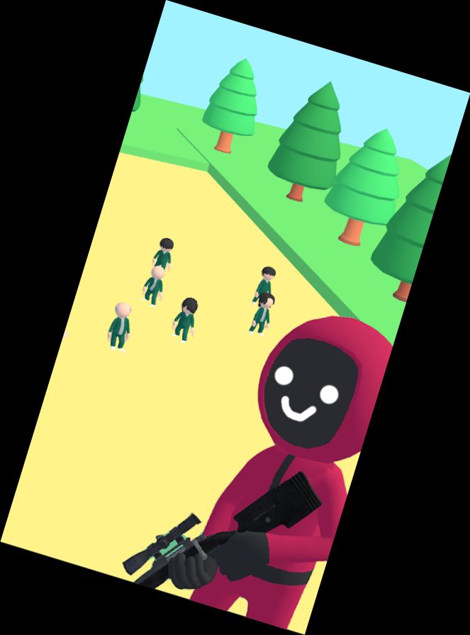 Красный Свет С