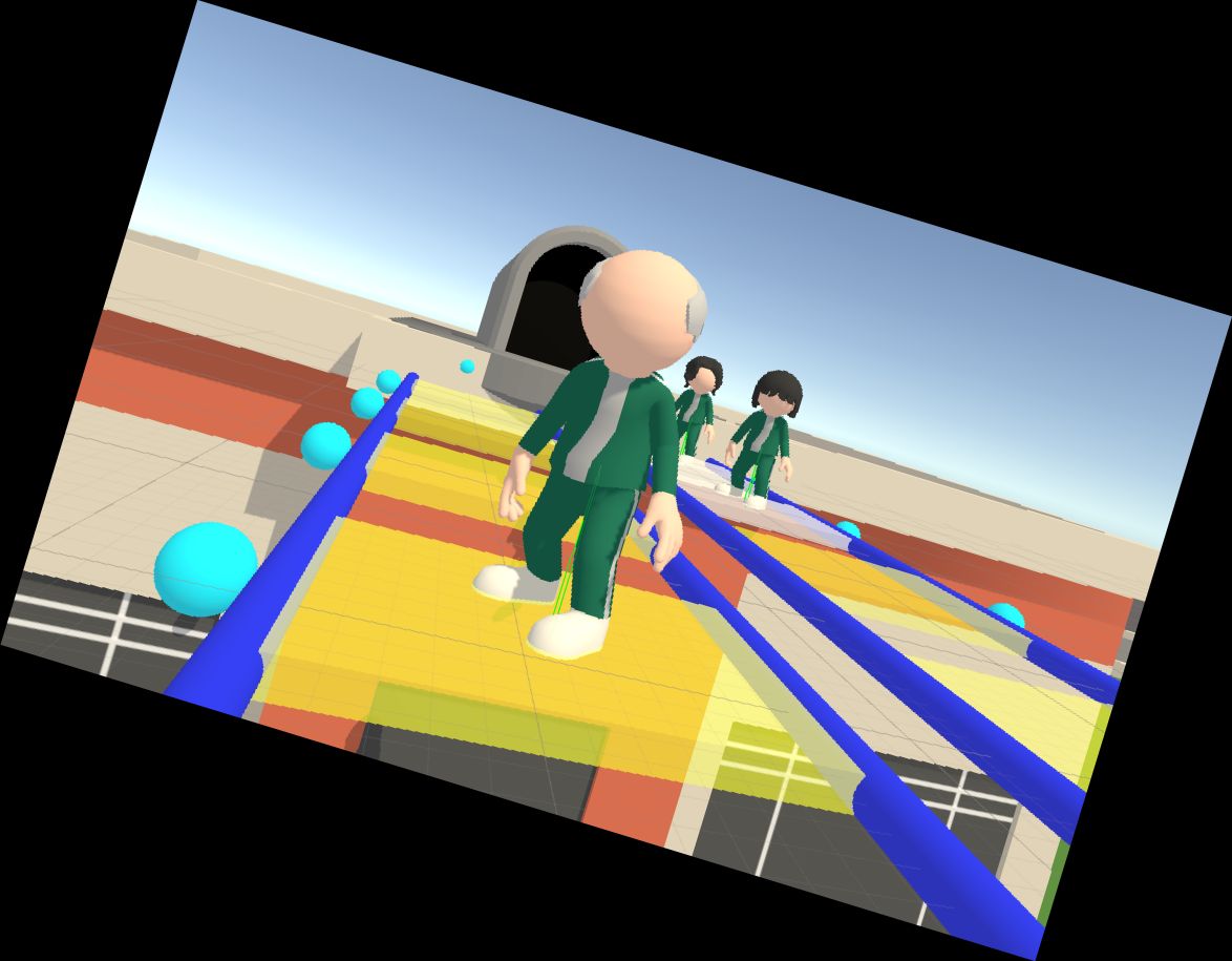 Красный Свет С