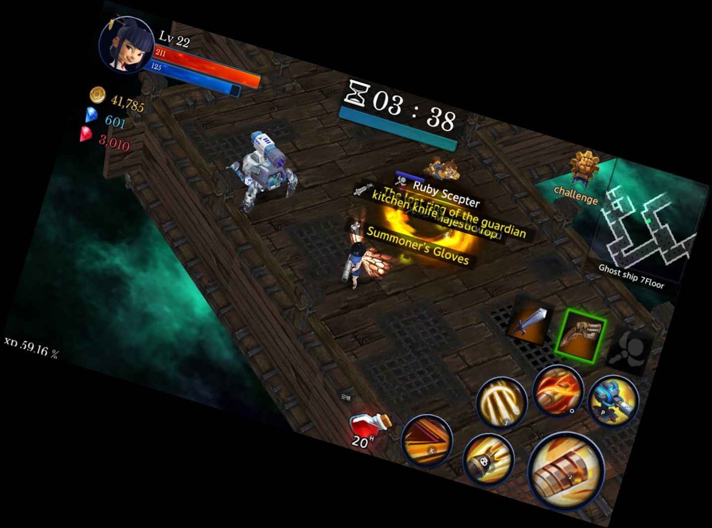 Монстрский Подземелье:Мастер