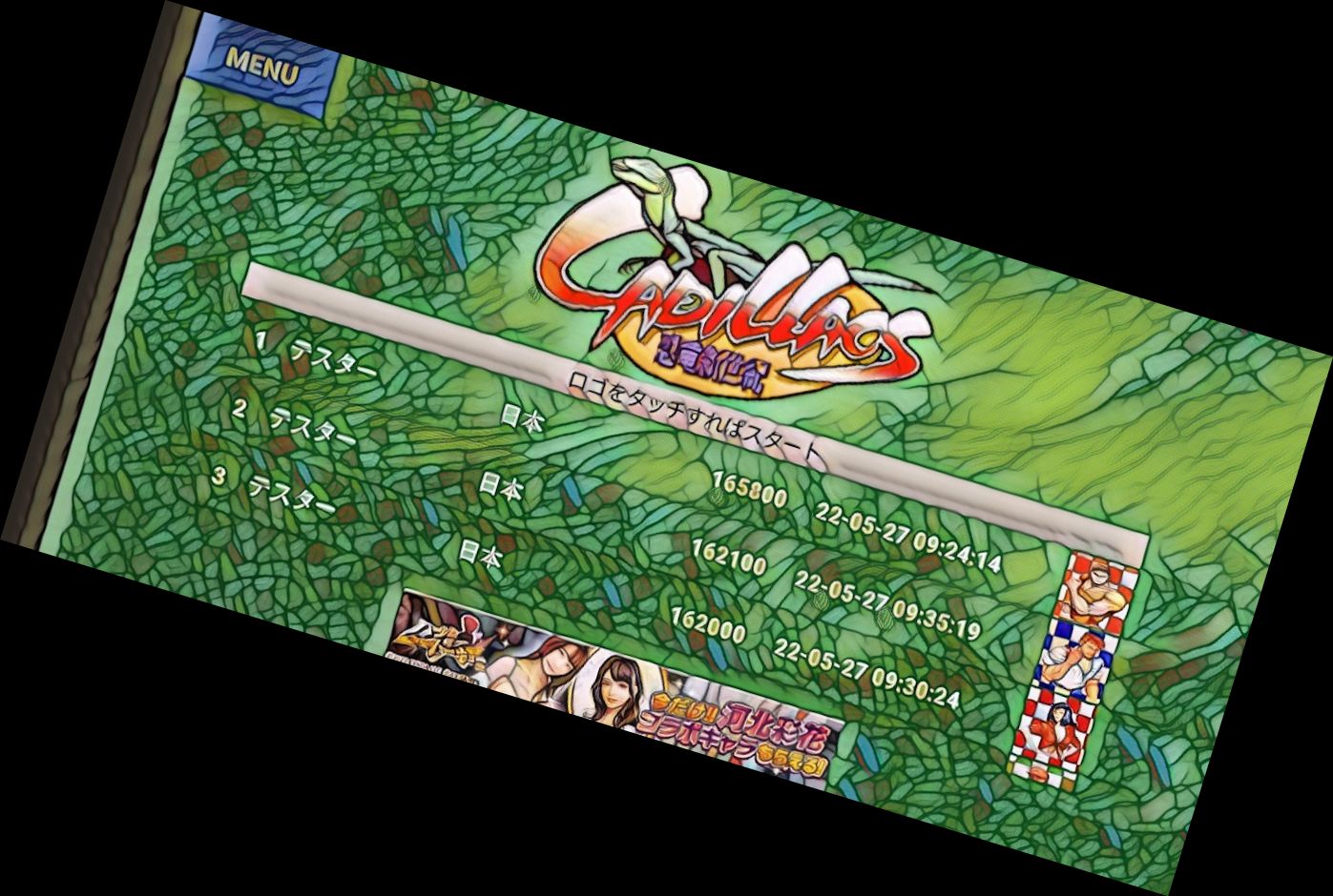 <think>
Okay, the user wants me to act as an