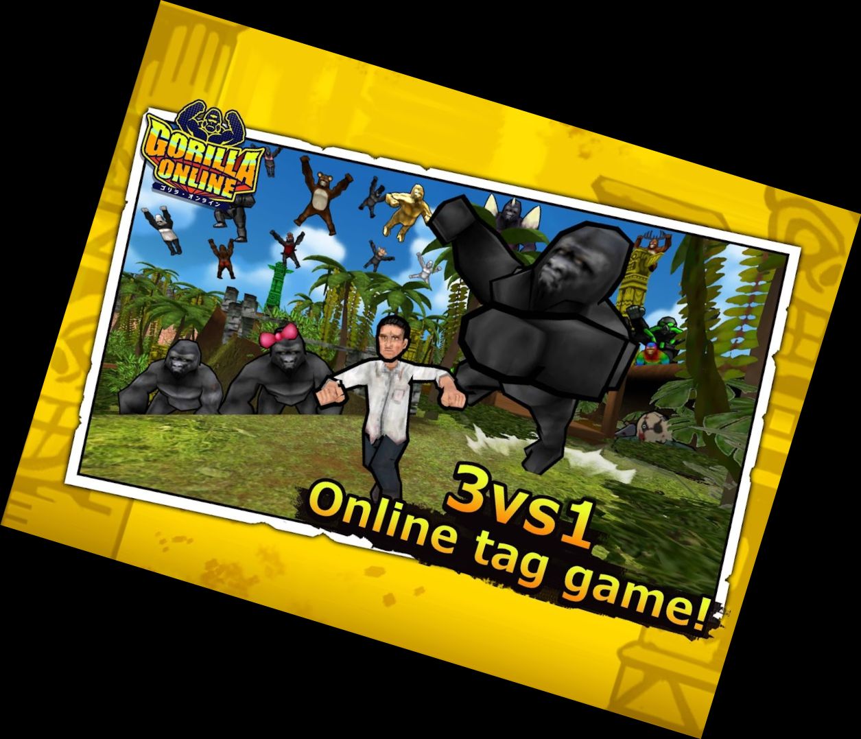 GORILLA ONLINE wird zu