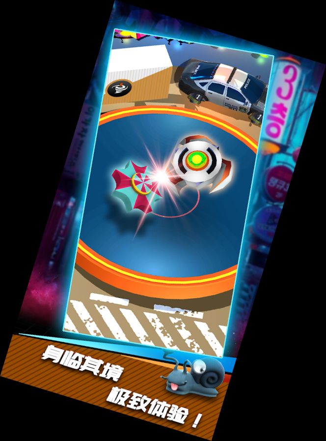 Король Верт