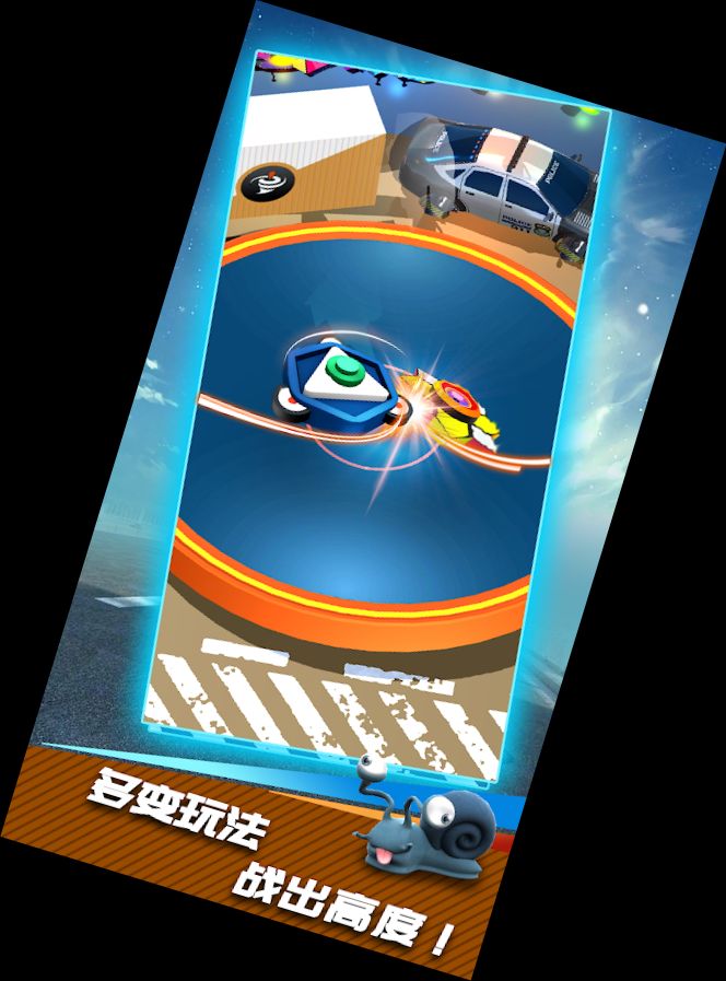 Король Верт