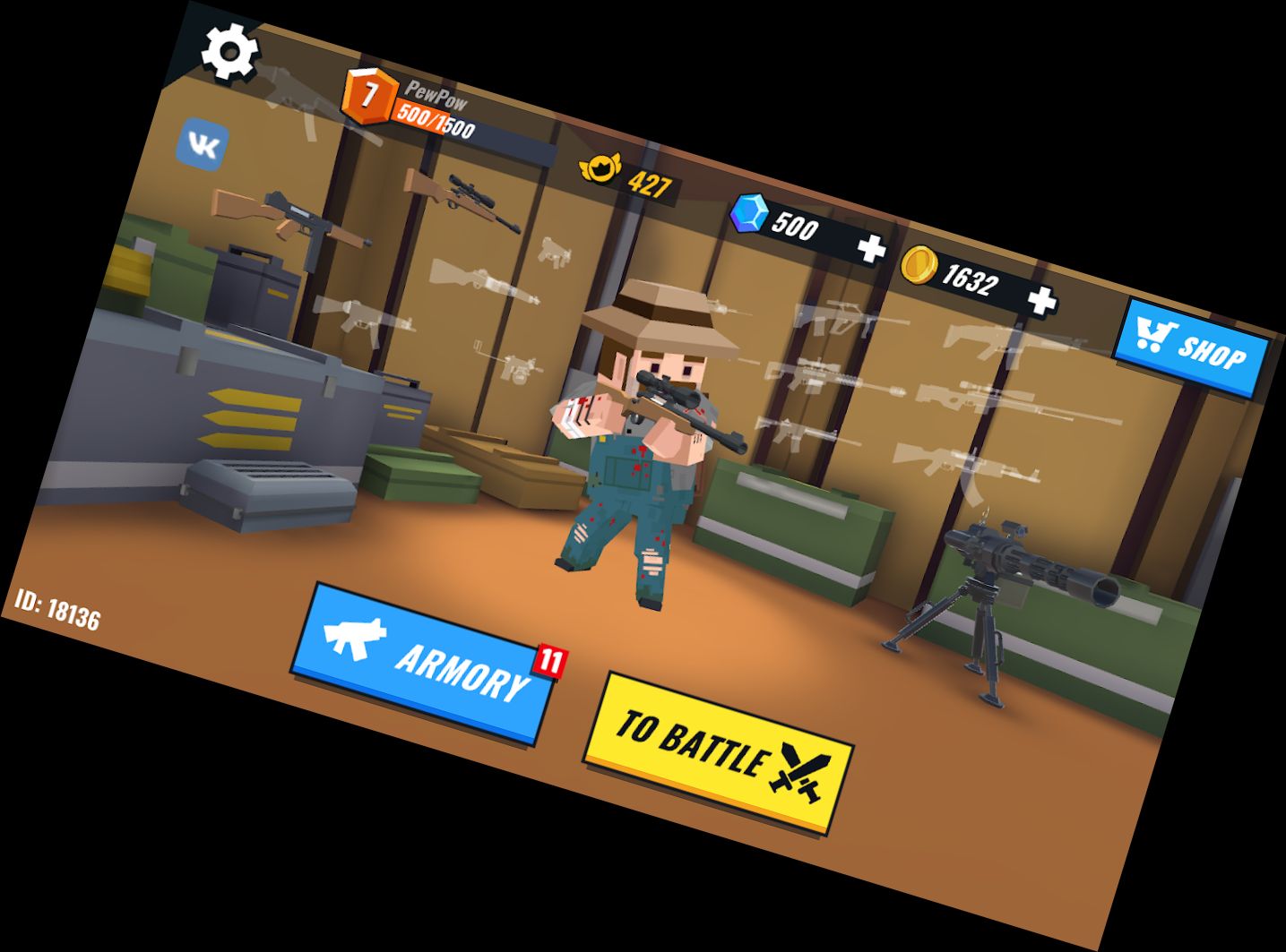 Боевой Пистолет 3D - Ш