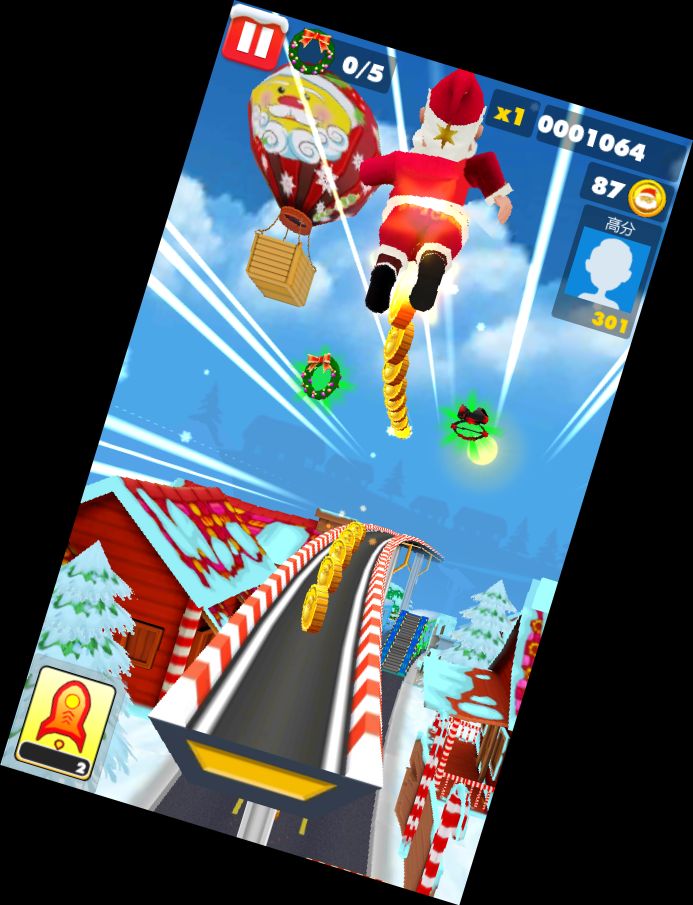 Santa Dash