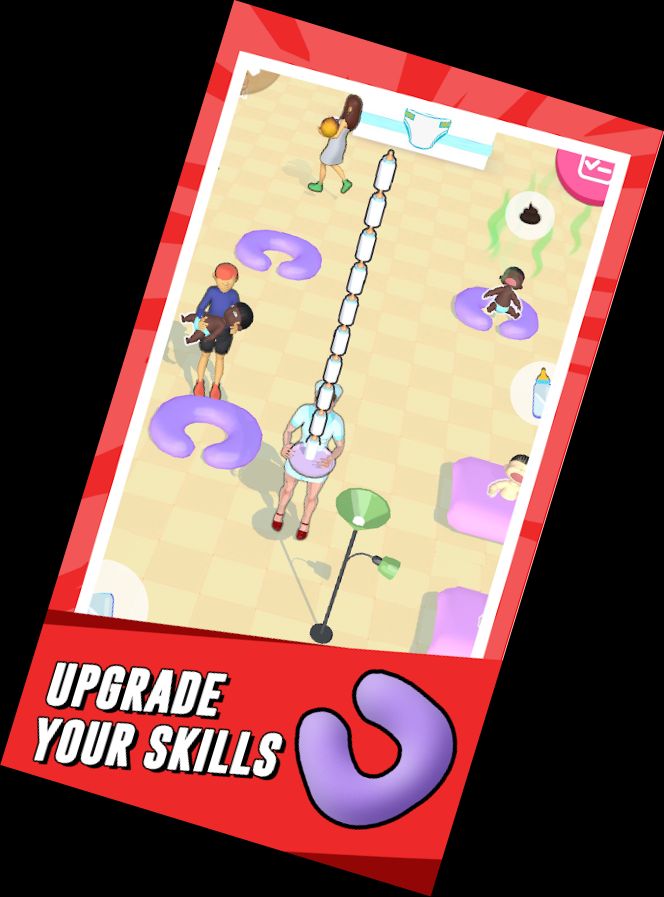 Мастер Детского