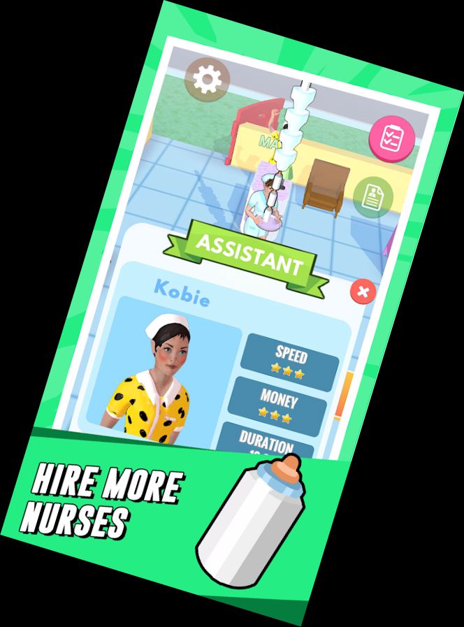 Мастер Детского