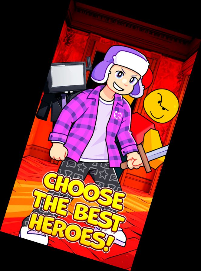 Проект Бой - Боевые Тренды