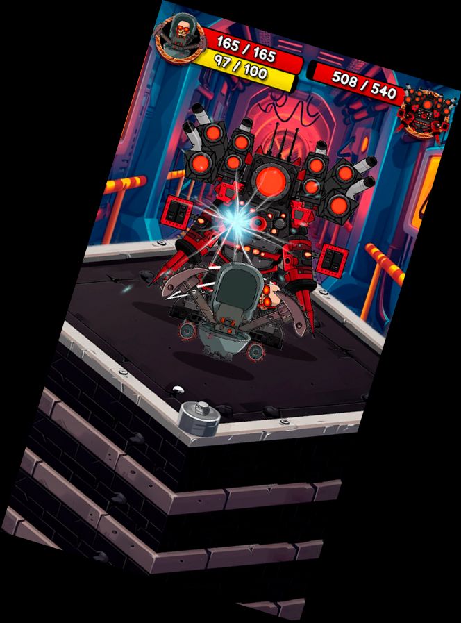 Проект Бой - Боевые Тренды