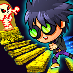 Сходи, гібридна казуальна