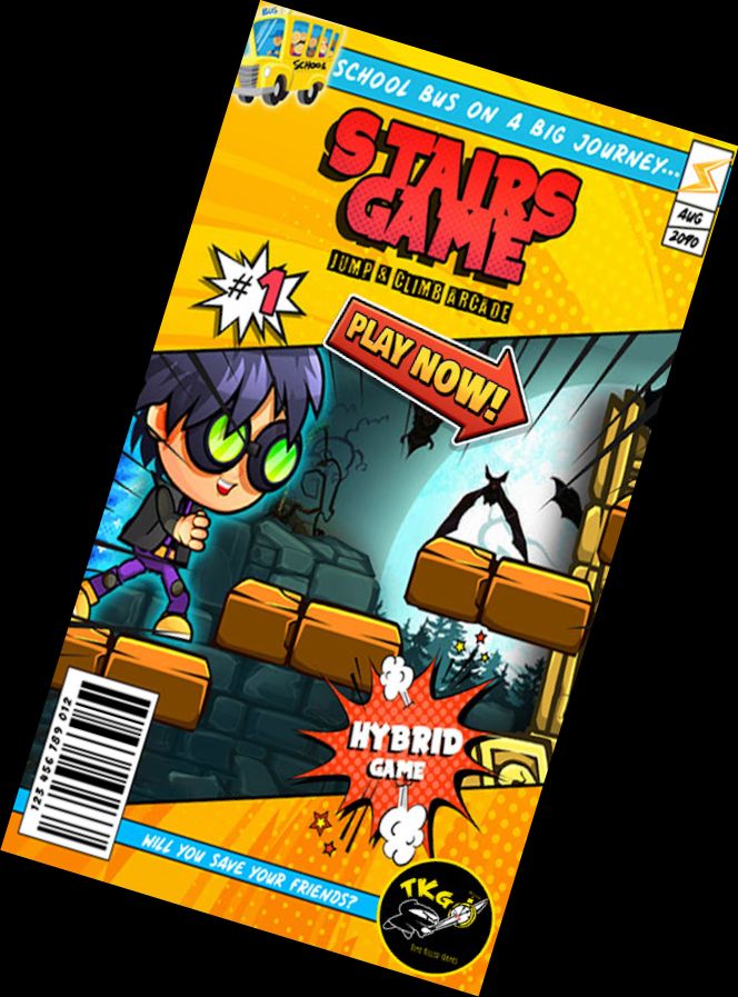 Сходи, гібридна казуальна