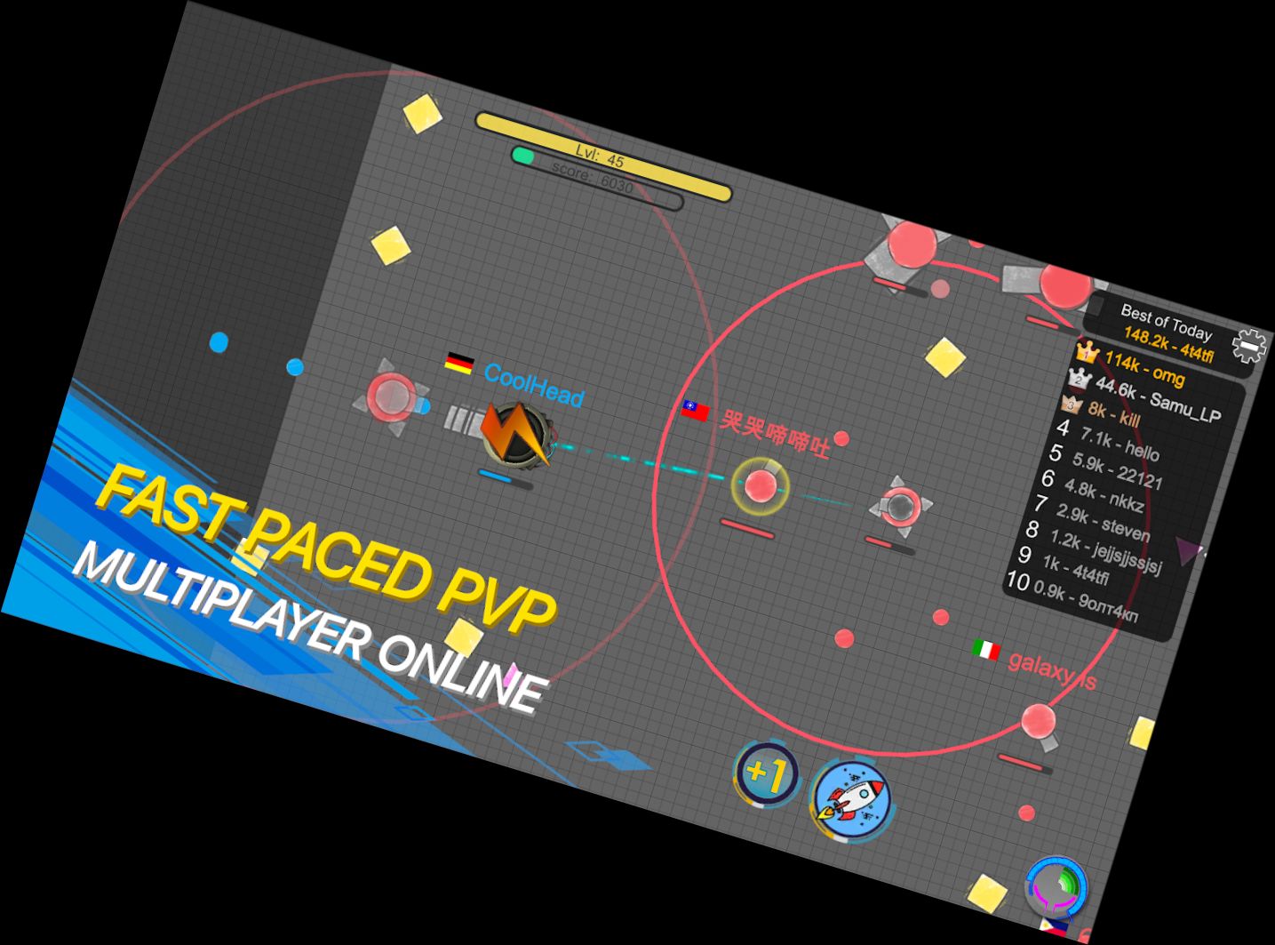 Игры Танк.io - пиупи