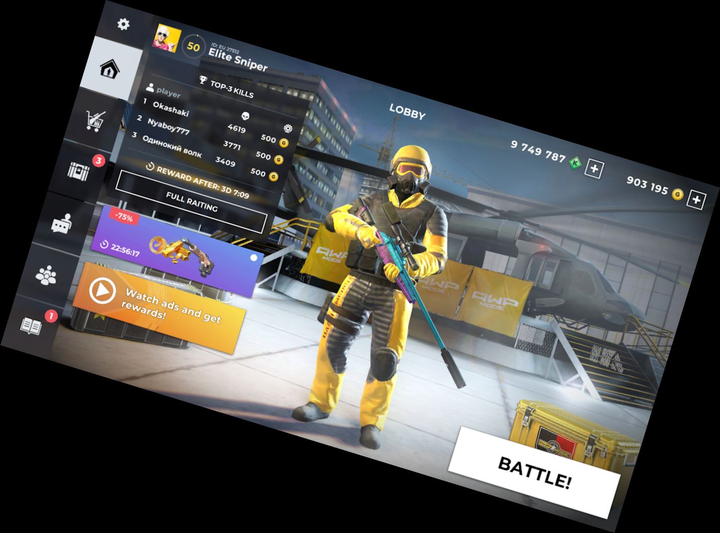 Режим AWP: Онлайн Снай