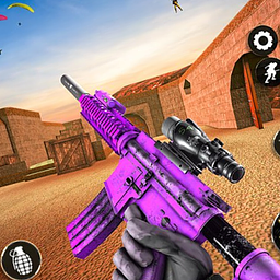 Commando Strike: First Person Shooter Game