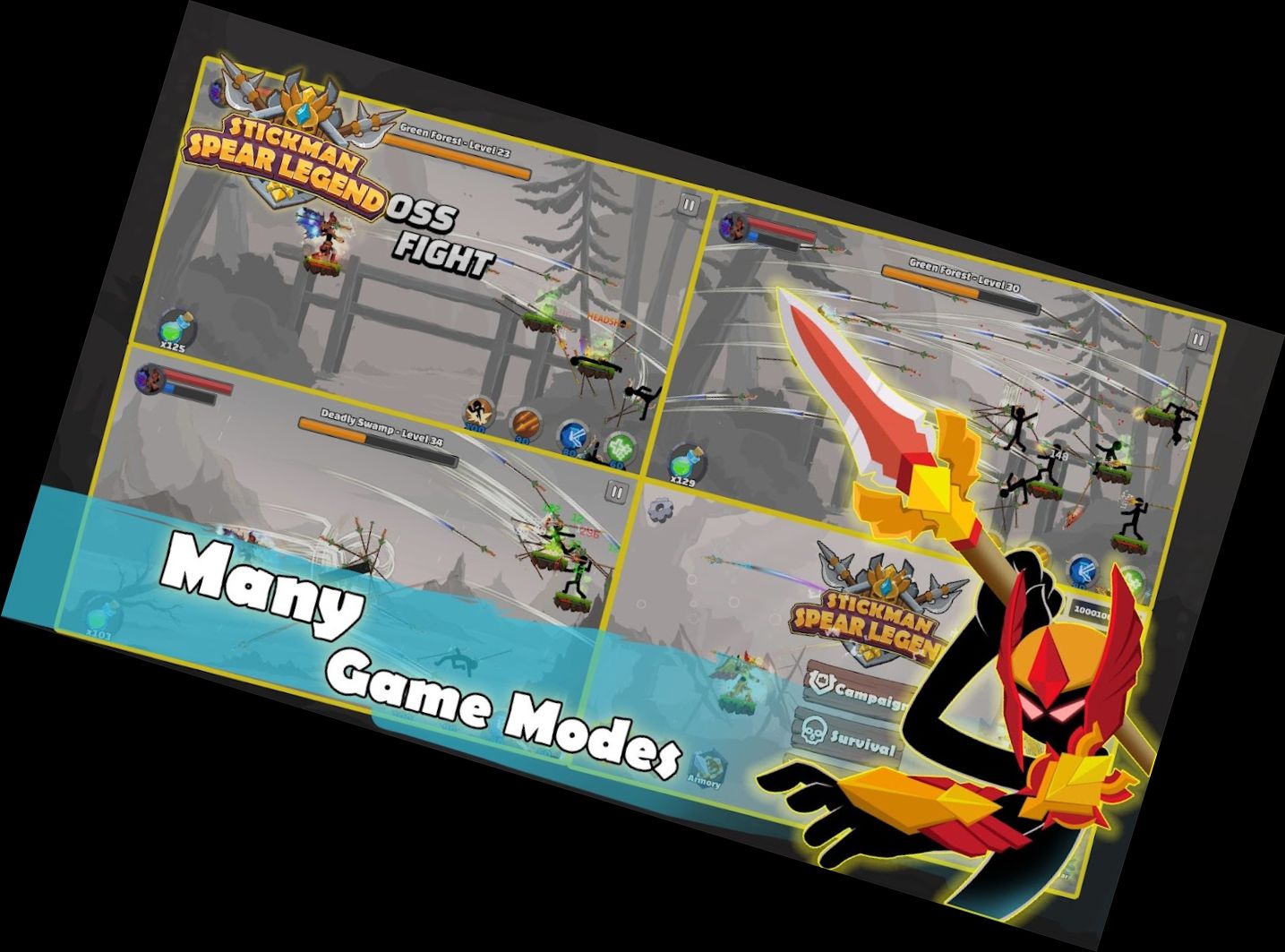 Легенда Копья