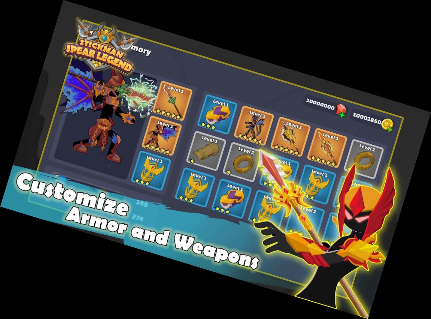 Легенда Клейкої С