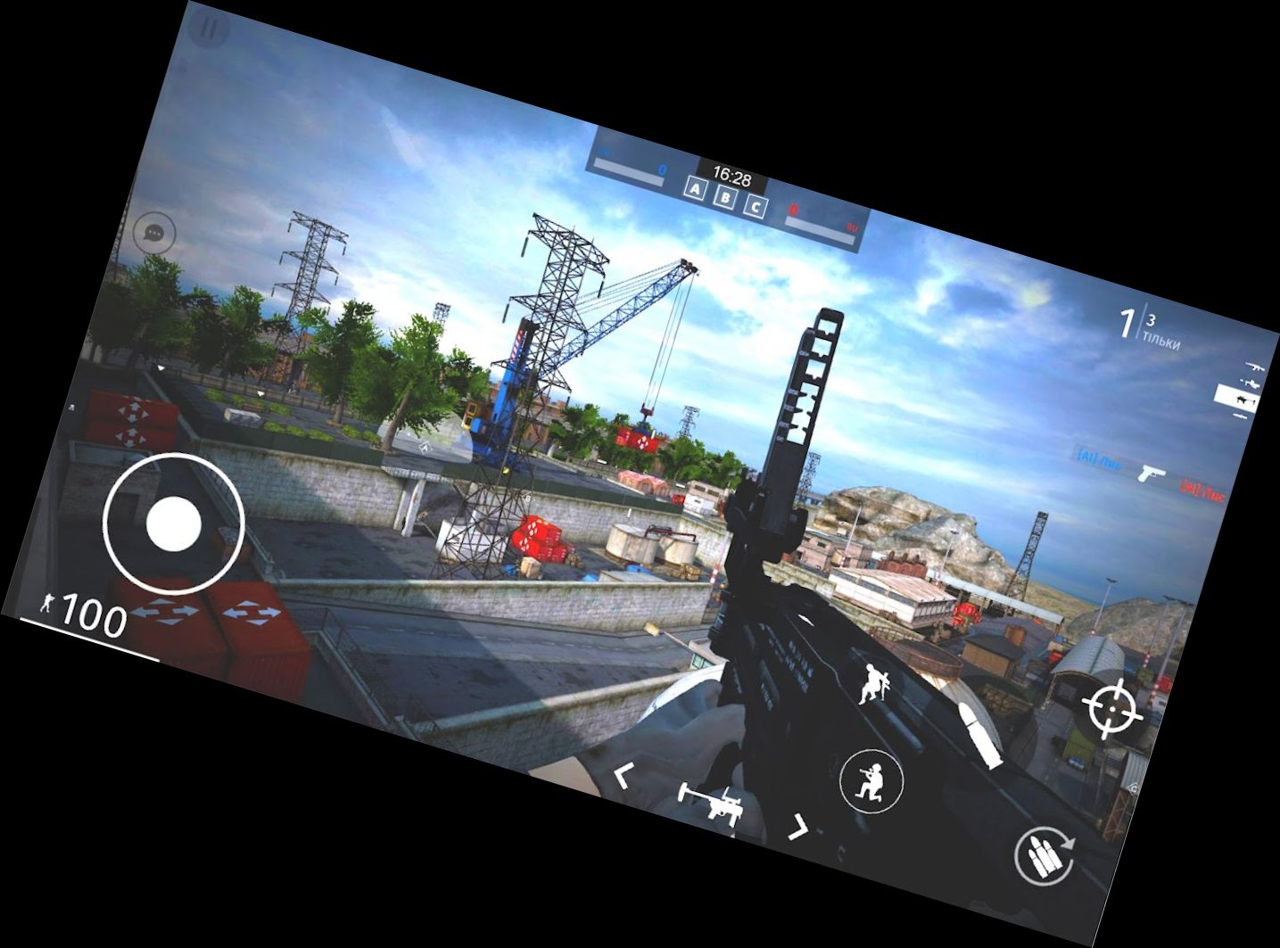 Конфлікт 2 - Багатокори