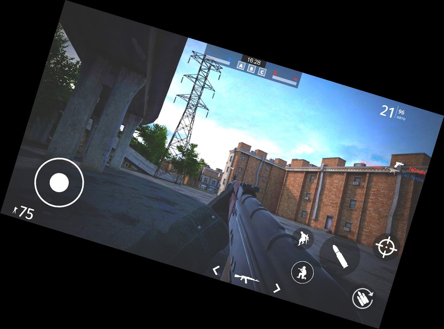 Konflikt 2 - Mehrspieler-E