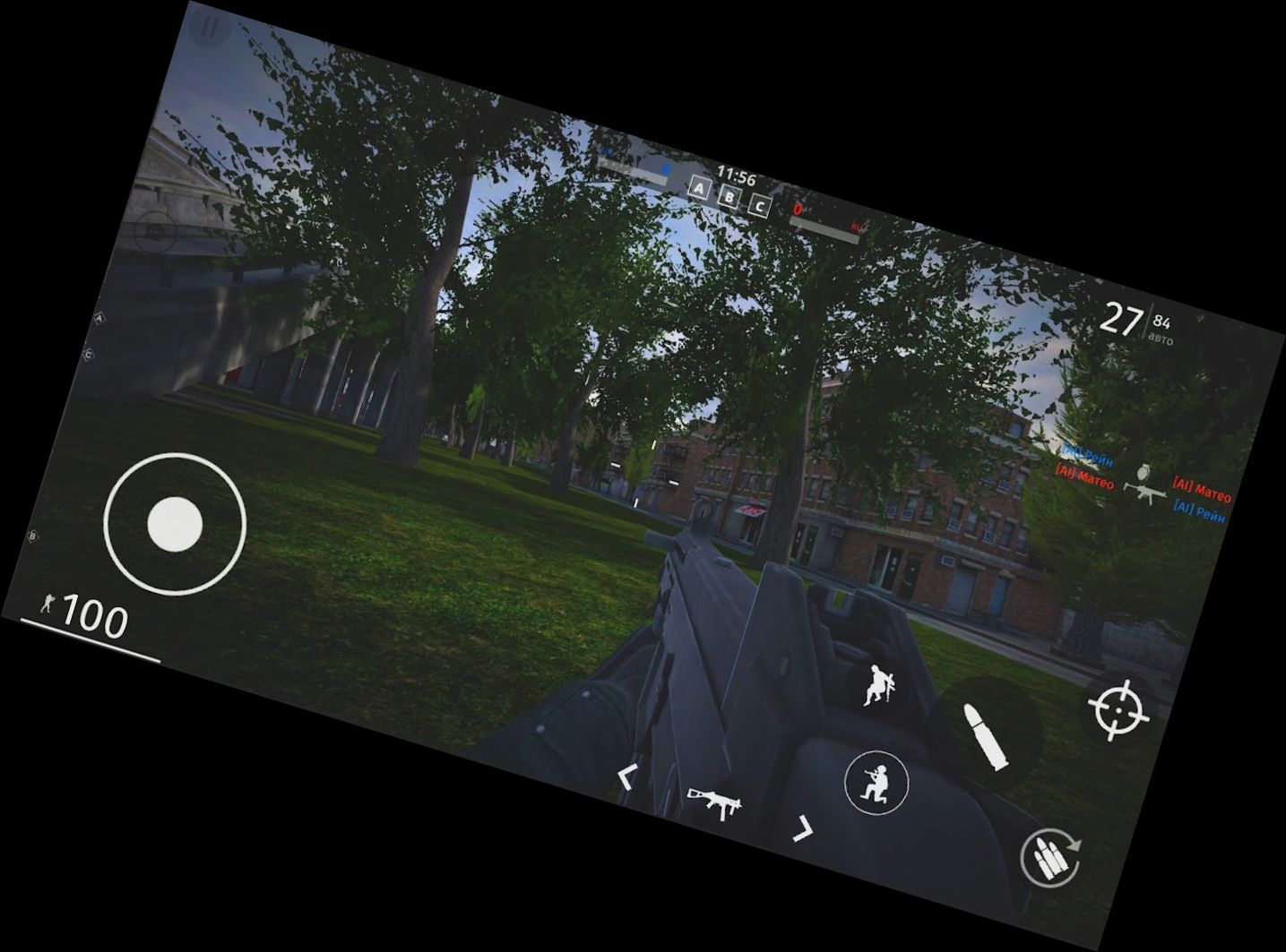 Konflikt 2 - Mehrspieler-E