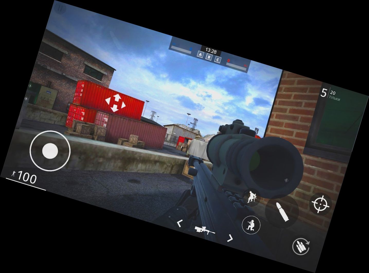 Konflikt 2 - Mehrspieler-E