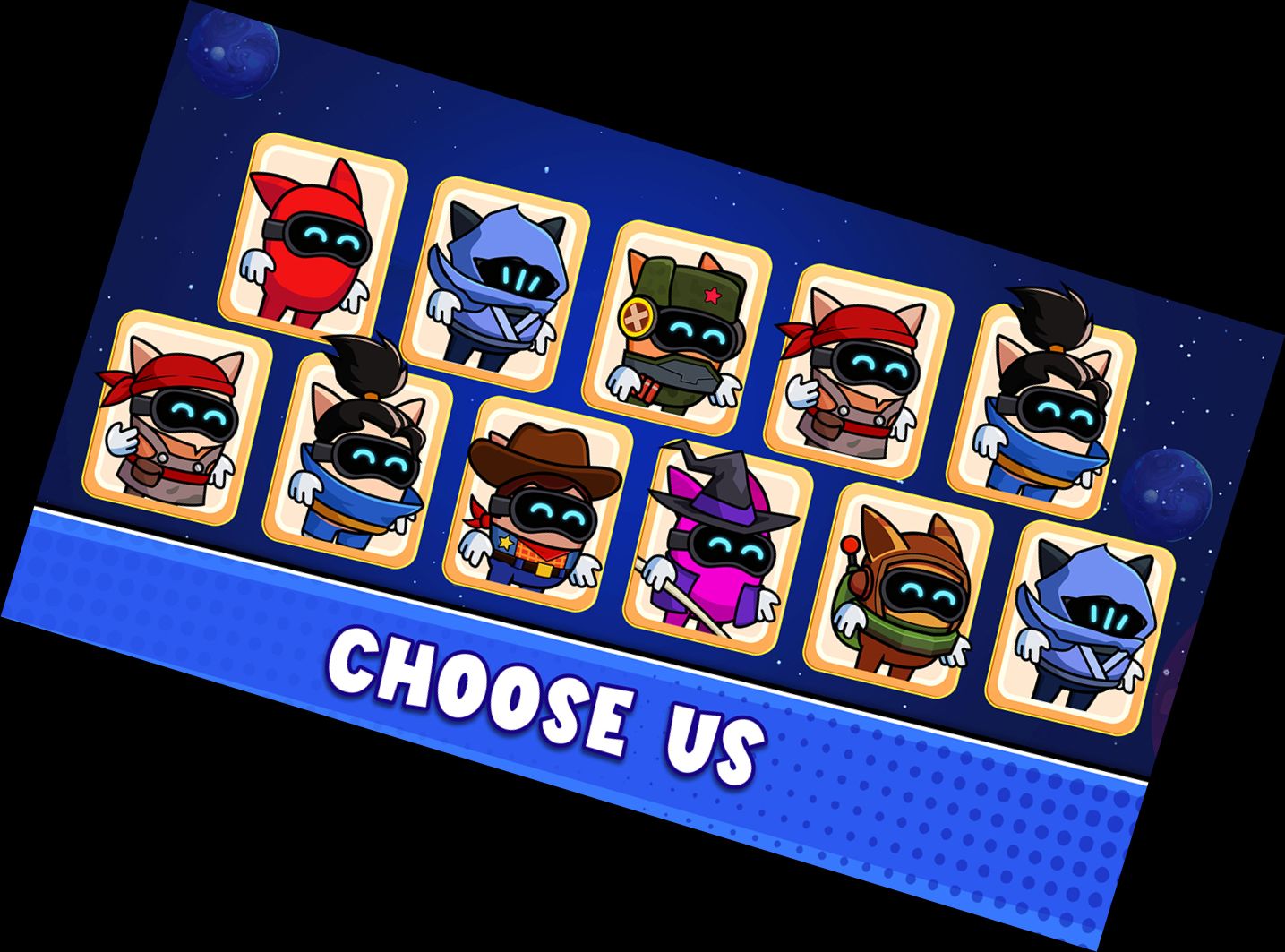 Космічний У