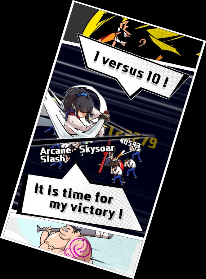 Мечоносець