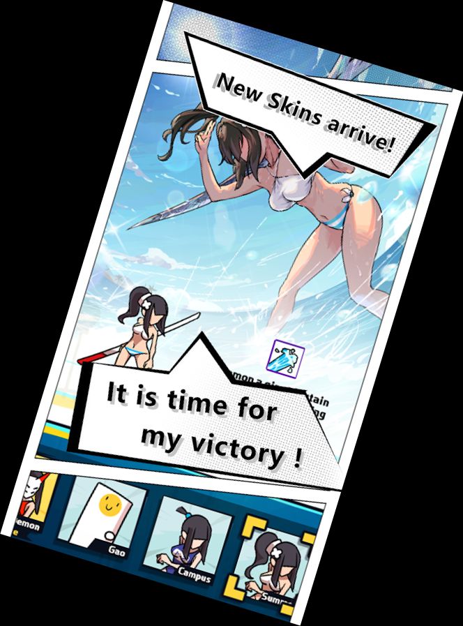 Мечоносець