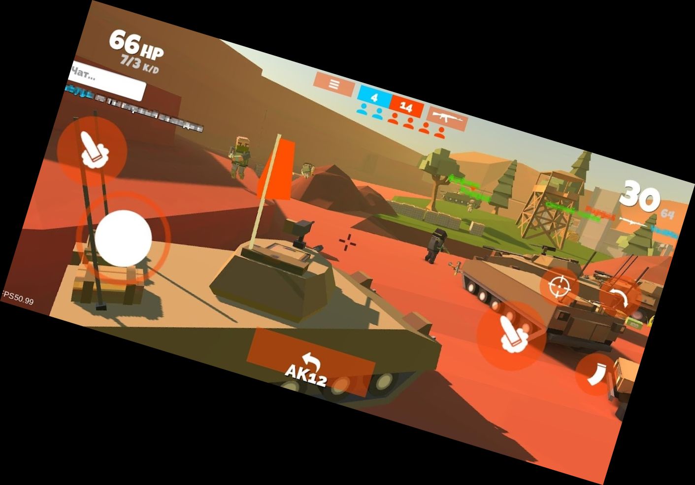 Fan von Waffen: Ego-Shooter Pixel Shooter