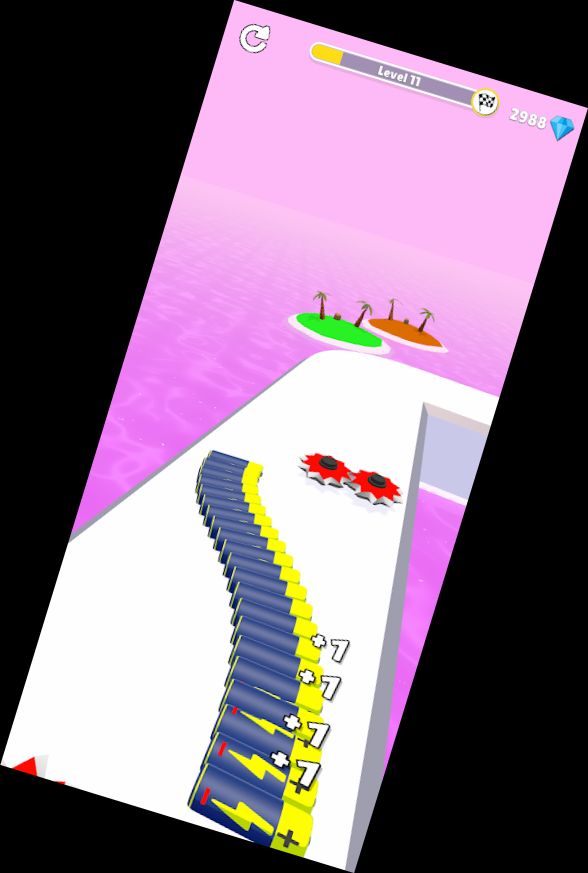 Акумуляторний