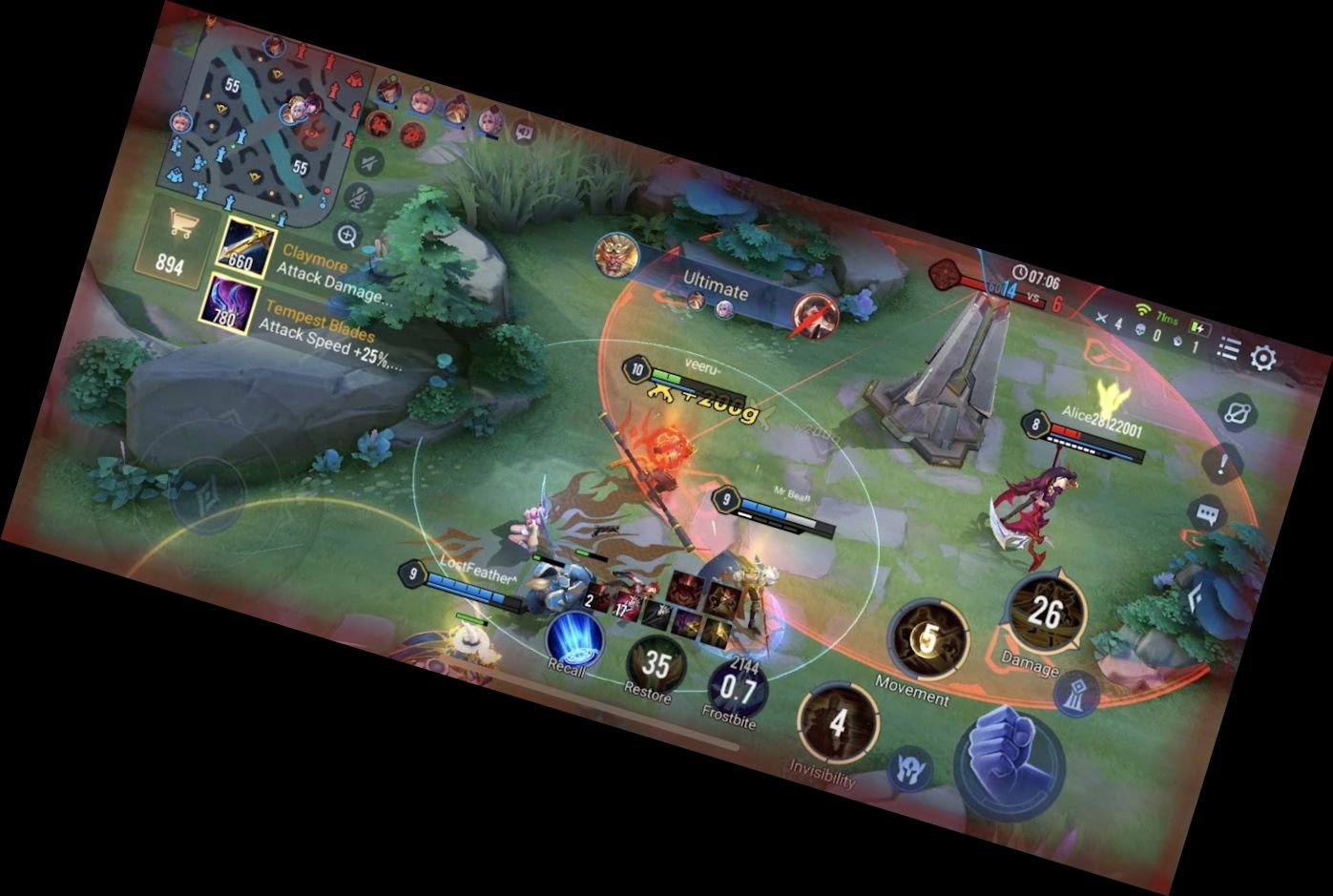 Зіткнення Т