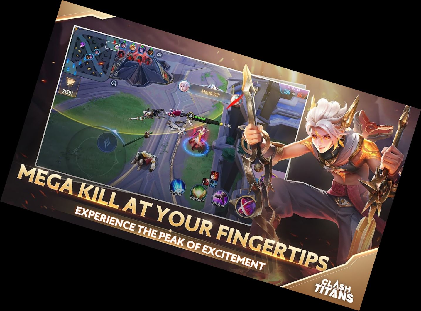 Столкновение Т