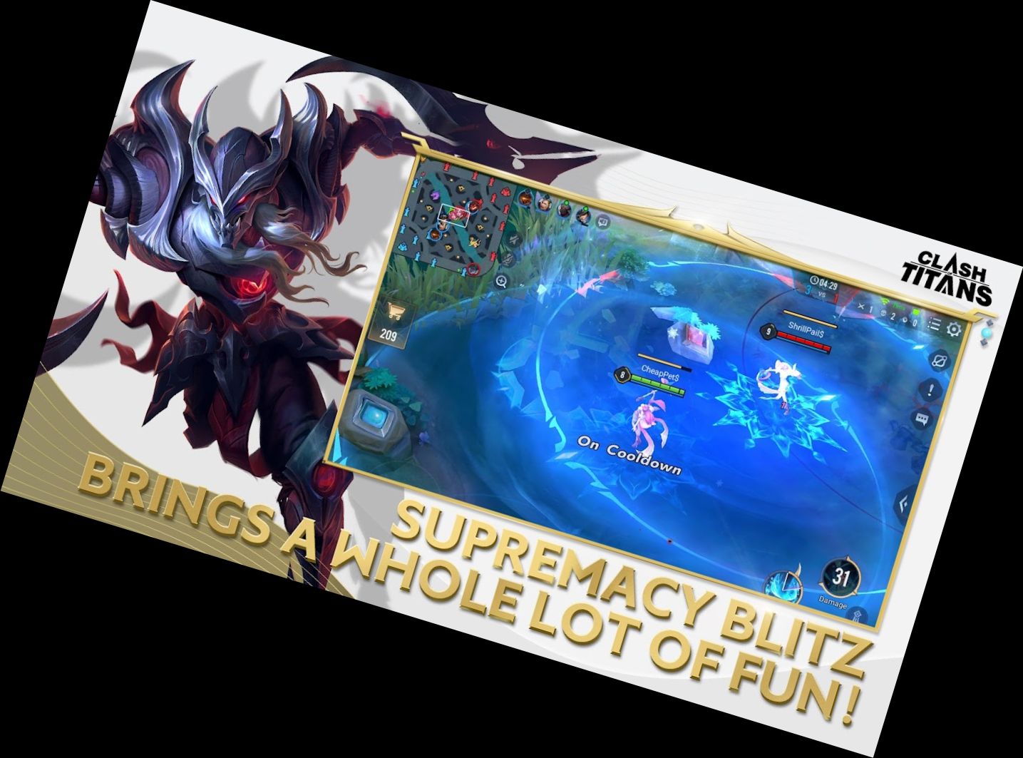 Зіткнення Т